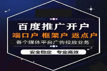 朋友圈信息流中如何发现并抓住商机：案例分享